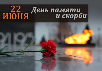 Шагнувшие в бессмертие