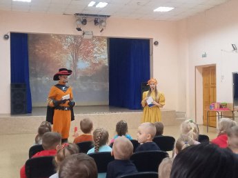 "Осень рыжая подружка"