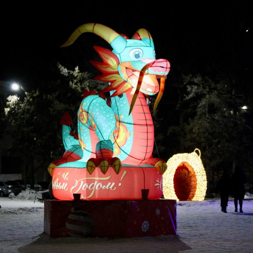 Открытие городской ёлки