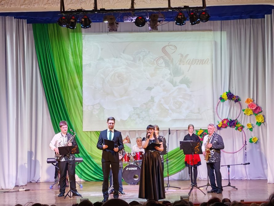 «Праздник весны, цветов и любви»