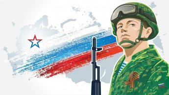 Итоги конкурса стихотворений  "МЫ ВИДИМ В ВАС ГЕРОЕВ СЛАВНЫХ!"