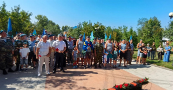 Никто, кроме нас! 