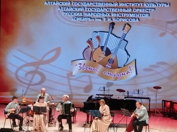 Поздравляем!