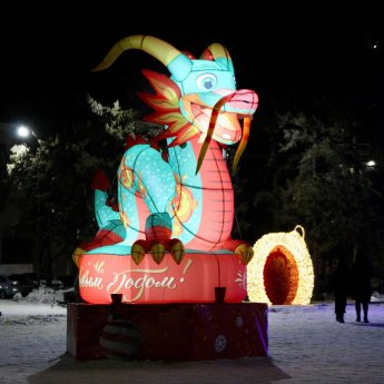 Открытие городской ёлки