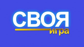 «Космос далекий - космос близкий»
