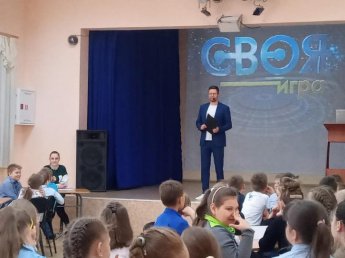 Изучаем сказки А.С. Пушкина с помощью игры.