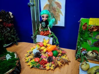 Итоги конкурса "Королева осень"