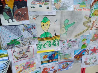«Я рисую Победу»