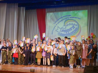«Радуга талантов» - праздник творчества и вдохновения.