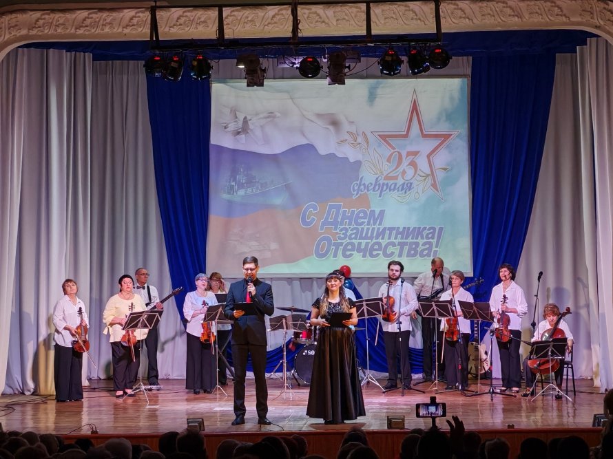 "Для вас, мужчины!"