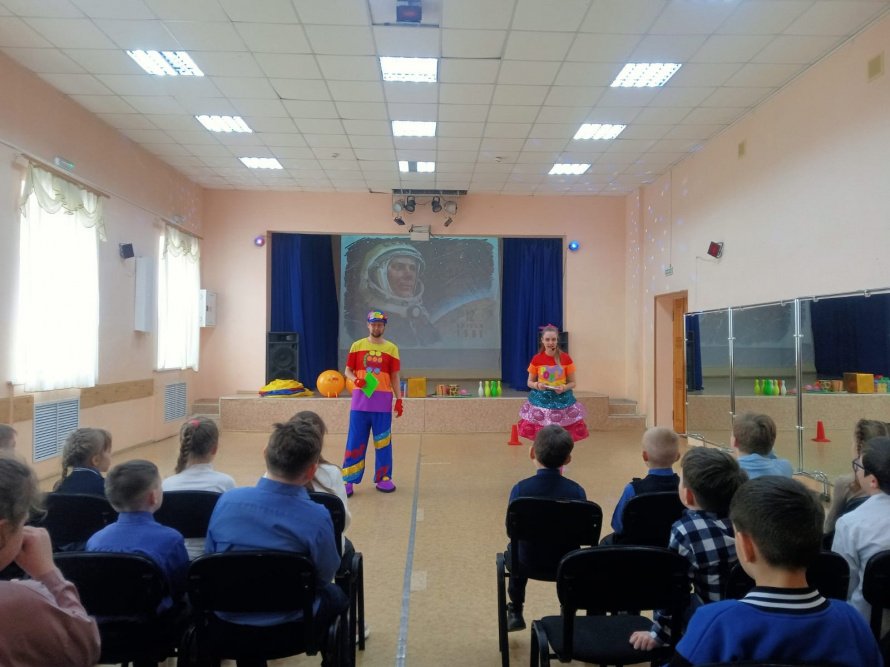 «Космос далекий - космос близкий»